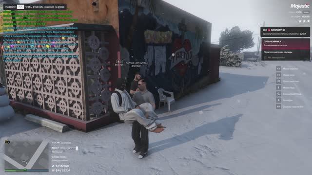 GTA 5 | Majestic RolePlay | серия 8 | 25.02.2025