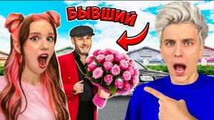 БЫВШИЙ РИВИ БАНДИТ! СВАДЬБА РИВИ. ВЛАД А4