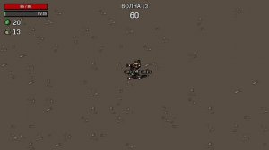 Brotato - Всё еще выживаю за картошку. Серия 5