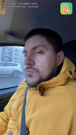А вам что подарили?