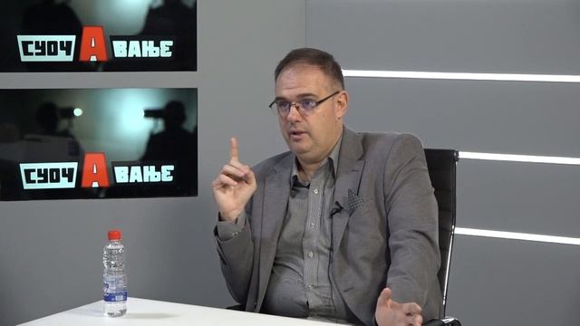 Suočavanje 15. novembar gost prof. dr Boris Stojkovski смотреть онлайн