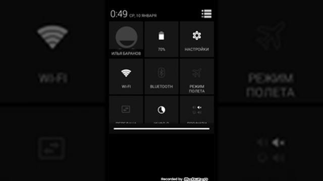 Скачать сервис смотреть онлайн