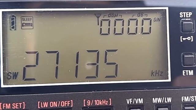 27135 kHz реклама смотреть онлайн