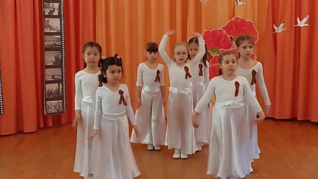 танец "Журавли" смотреть онлайн