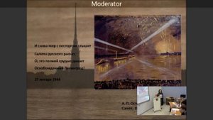 Стажировочная площадка Лицей №19 г Королёв