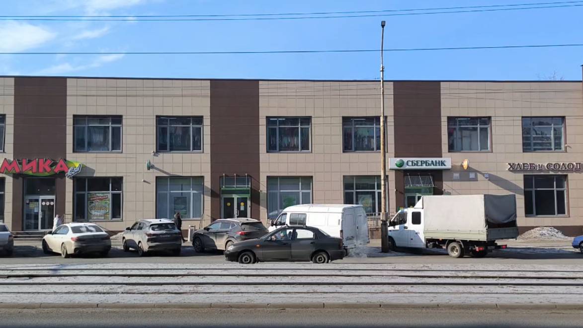 YouCut_[1080p60 HD] г. Магнитогорск Чт, 20 февраля 2025 смотреть онлайн