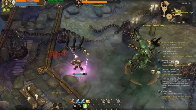 TOS 2016 04 02 13 15 57 025 смотреть онлайн