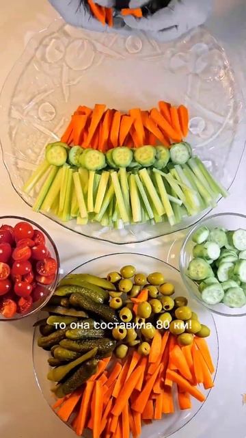 Готовим большую новогоднюю овощную елку для праздничного стола. #recipe #food #рецепт #еда #yummy