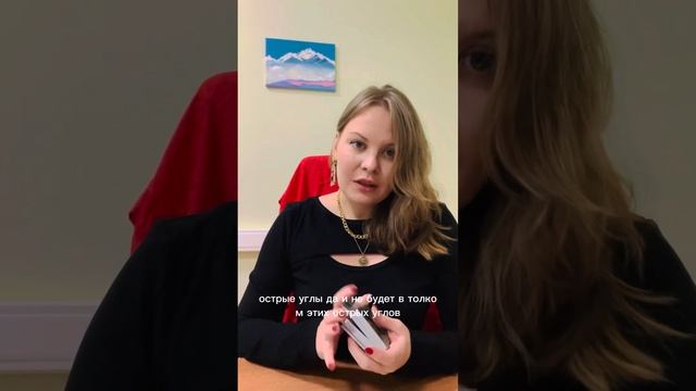 ТЕЛЕЦ. Таро прогноз на ноябрь 2023.