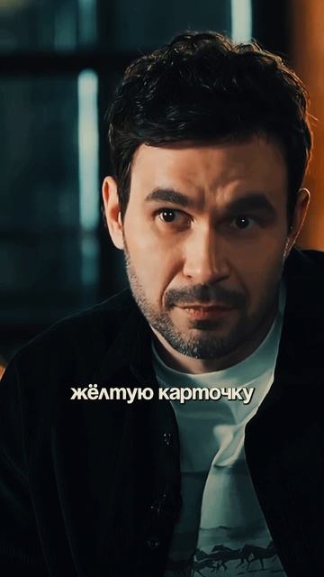 мотивация