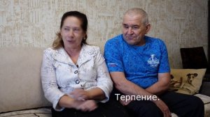 «Мы в душах строим храм» Семья Ильенко