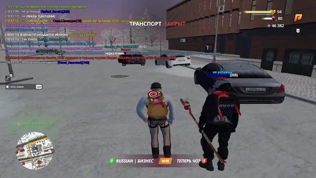 мда смотреть онлайн