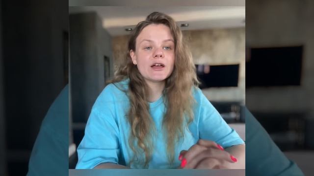 Бесплатный урок №2 смотреть онлайн