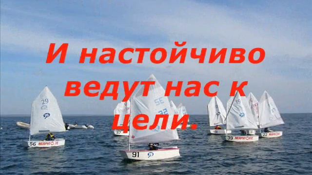 Школа Ваш старт в Интернет.wmv