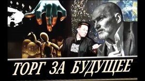 Искусственный интеллект, друг или враг?