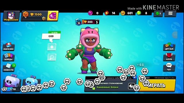 А вот я вчера..... смотреть онлайн