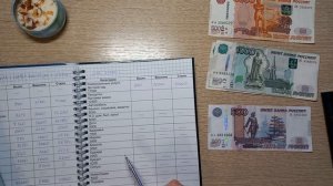 Распределение бюджета по системе конвертов #20 / распределяю часть зарплаты мужа✍️