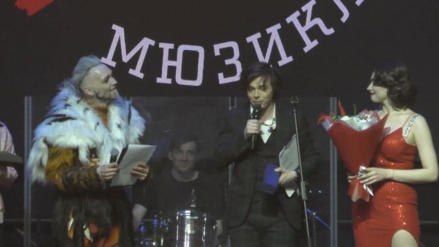 Александр Казьмин — лауреат премии Фестиваля мюзикла «Любимый артист зрителей» по итогам 2023 года смотреть онлайн