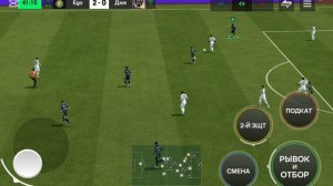 играть в фифа мобайл выбил Азара.