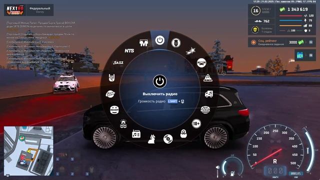 rutube.ru