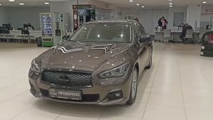 Infiniti Q50 2016