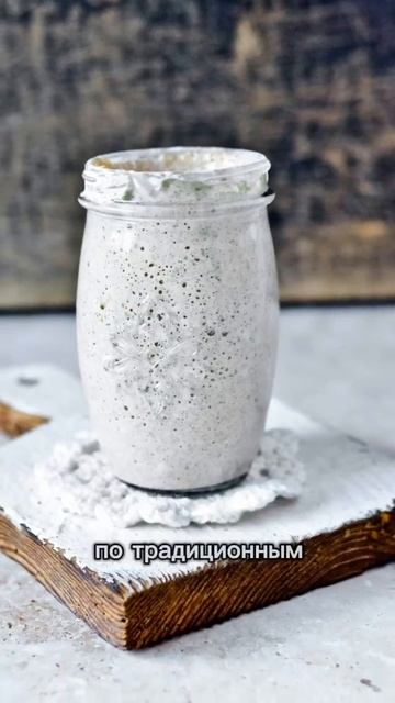 Топ 5 наиболее полезных видов хлеба  #выпечка #вкуснаяеда #вкусно #хлеб #пекарня #рекомендации