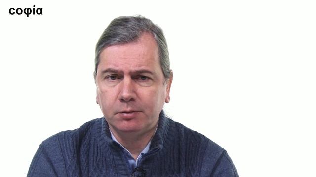 Литургическое предание. /24. Брак и девство. sophias.ru