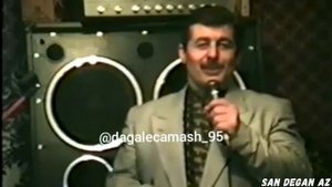 Билу Хаджи Дидигов Песня Из Нашего Детства НОСТАЛЬГИЯ