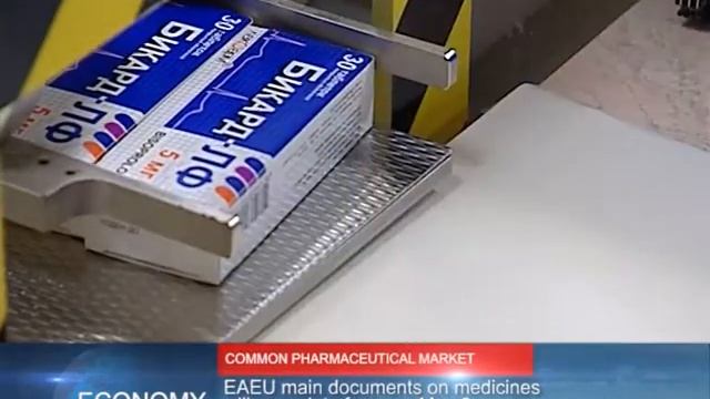 90 Seconds News 05.05.2017 English смотреть онлайн