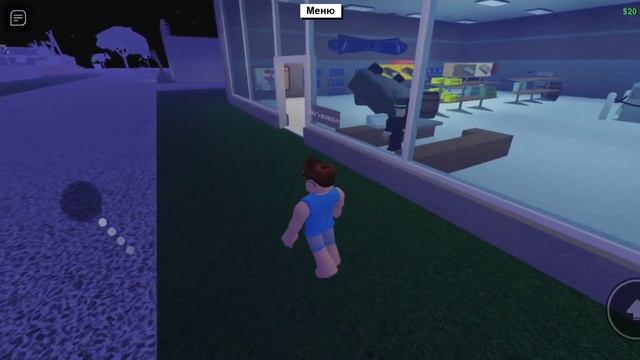 4 февраля 2024 г. смотреть онлайн