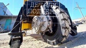 🔥 Человек или рохля ВЕЗДЕХОД 💪🦾?