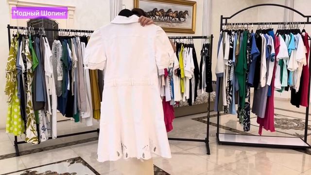 ЦЕНЫ ПЛАВЯТСЯ🔥КРАСИВЫЕ ПЛАТЬЯ. ЖЕНСКИЕ КОСТЮМЫ. БЛУЗКИ. БРЮКИ. САРАФАНЫ смотреть онлайн