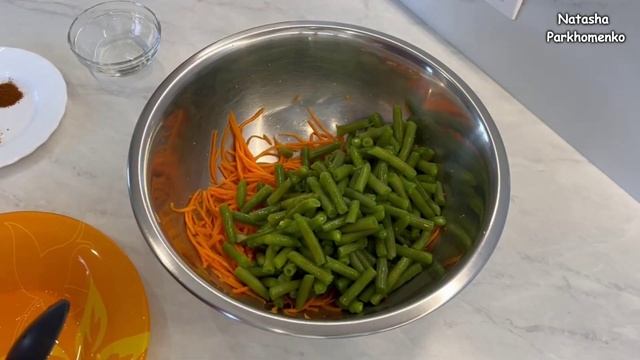 Стручковая Фасоль По-Корейски Вкусно Просто и Полезно!!! / Зеленая Фасоль / Green Beans