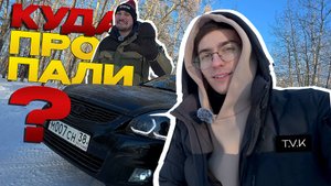 УСТАНОВИЛИ НОВЫЕ ФАРЫ В СТИЛЕ BMW + НОВЫЙ ГУДОК