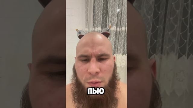 Лечимся строго по Шариату, братья