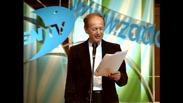 Задорнов "История про американский авианосец и испанский маяк"