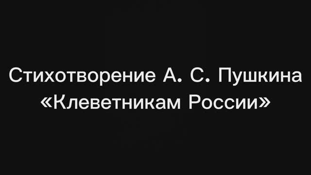 Зотова Полина