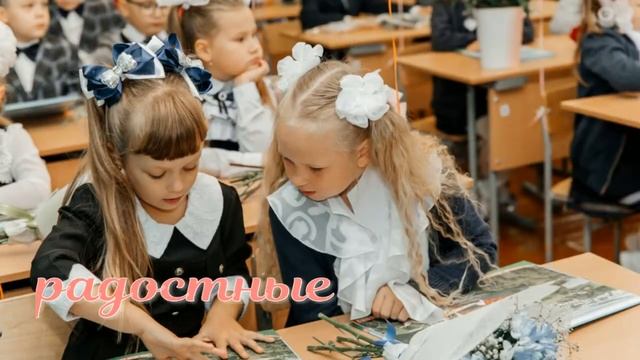 Творческая работа Руслана Анашко из школы №1 г. Городка и Т.В. Захарковой в номинации "Мой класс" смотреть онлайн