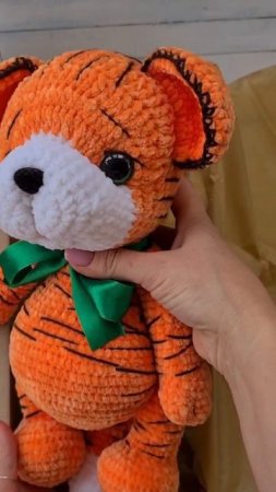 Подари радость