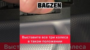 Что делать, если забыли код на чемодане или замок не открывается?