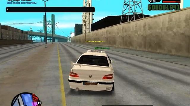 [Samp-rp 09] | Выпуск 19| Спец Такси! смотреть онлайн