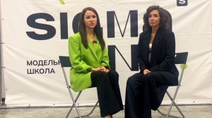 Работа со школой Sigma глазами Франчайзи:
Розалия Кох - Франчайзи, г.Самара