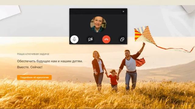 31.10.2019 г. Заполняю анкету на #Возвратсредств! Лайла Куриева, Ингушетия