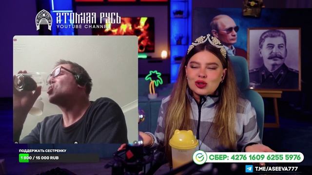 Латвия развивается🤷🏽♀️
