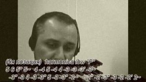 "Тёмная ночь" на диатоничекой гармошке с табами 31-06-2012