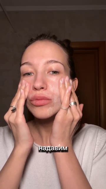 Обычный Шампунь Спасет От Акне И Прыщей смотреть онлайн