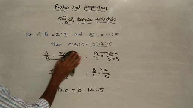 Ratio and Proportion Trick in Telugu || Root Maths Academy смотреть онлайн