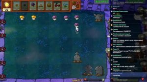 HWaW Проходит МОД НА ДЕМЕНЦИЮ | 2-2 - 2-4