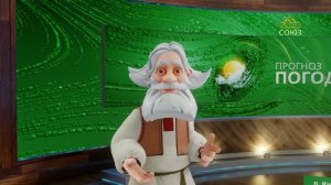 Прогноз погоды на 24 февраля 2025