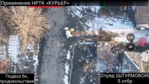 Робот НРТК "Курьер" работает доставщиком боеприпасов и других грузов в Великой Новоселке